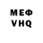 Amphetamine VHQ Alexandre Galiantsi