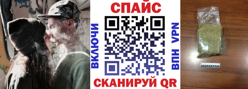 БУТИРАТ бутандиол  мега зеркало  Щучье 