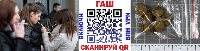 Гашиш индика сатива Щучье