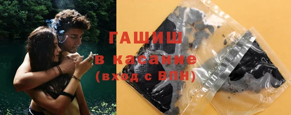 a pvp Краснотурьинск