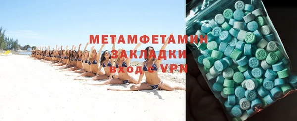 хмурый Красноперекопск