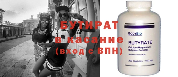 a pvp Краснотурьинск