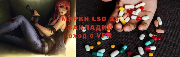 хмурый Красноперекопск