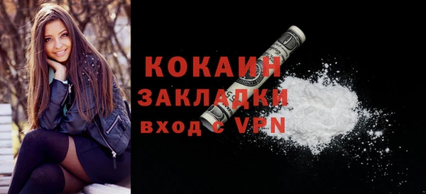 a pvp Краснотурьинск