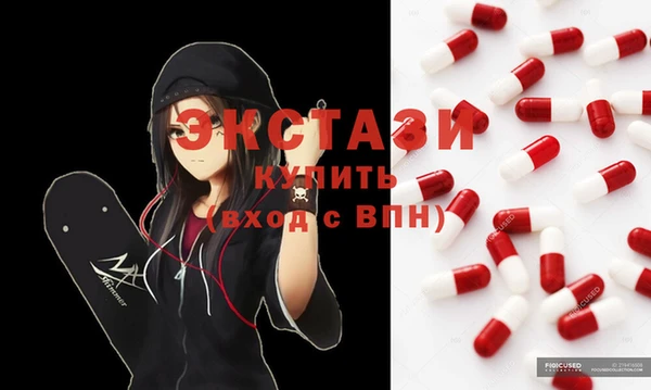 хмурый Красноперекопск