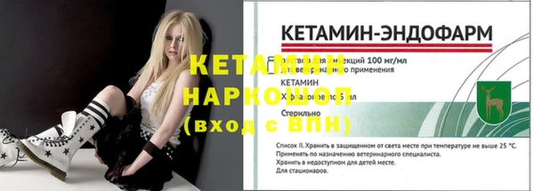 хмурый Красноперекопск