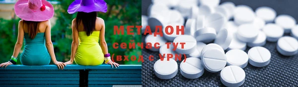 гидропоника Краснослободск