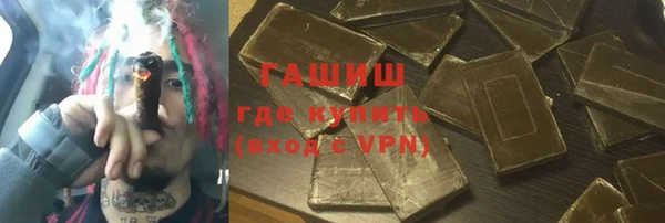 a pvp Краснотурьинск