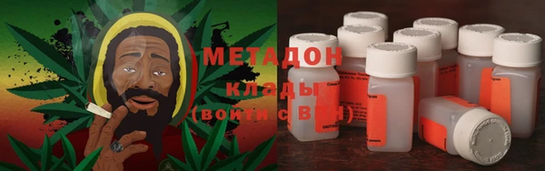 хмурый Красноперекопск
