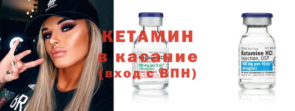 a pvp Краснотурьинск