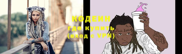 скорость mdpv Корсаков