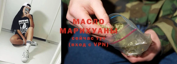 a pvp Краснотурьинск