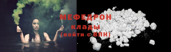 a pvp Краснотурьинск
