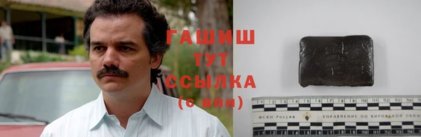 a pvp Краснотурьинск