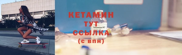 хмурый Красноперекопск