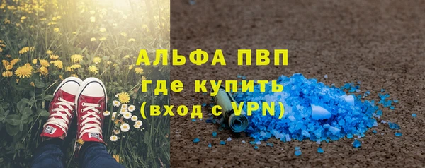 гидропоника Краснослободск