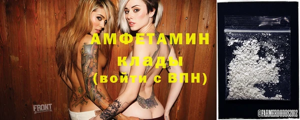 гидропоника Краснослободск