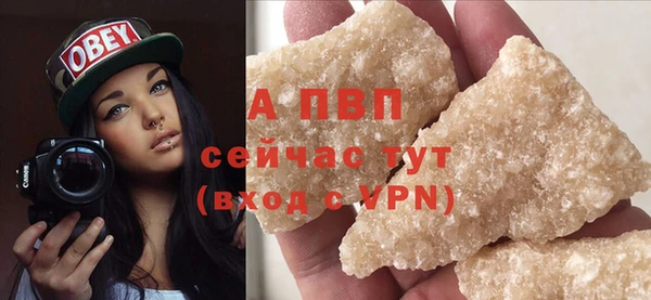 гидропоника Краснослободск