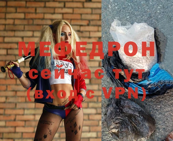 a pvp Краснотурьинск