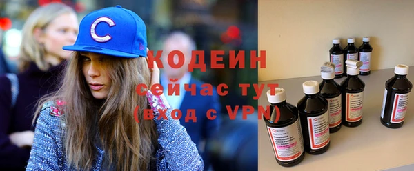 хмурый Красноперекопск