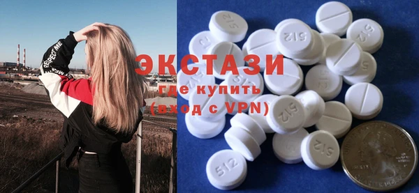 a pvp Краснотурьинск
