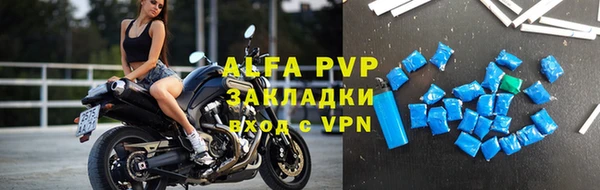 a pvp Краснотурьинск
