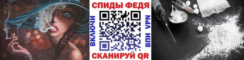 МЕТАМФЕТАМИН витя Щучье